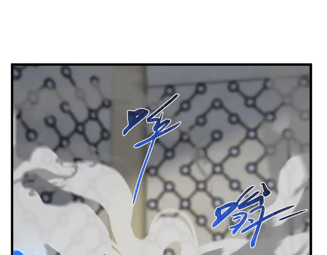第6季第214话 艰难时刻 第195页