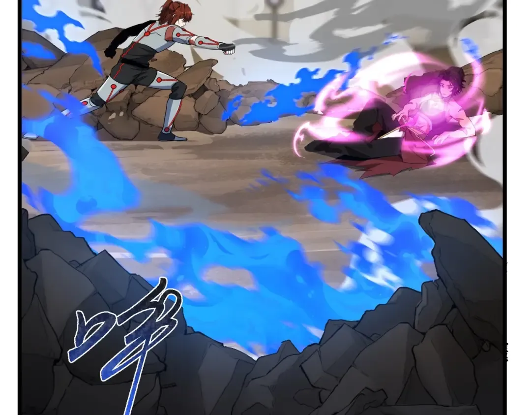 第6季第214话 艰难时刻 第196页