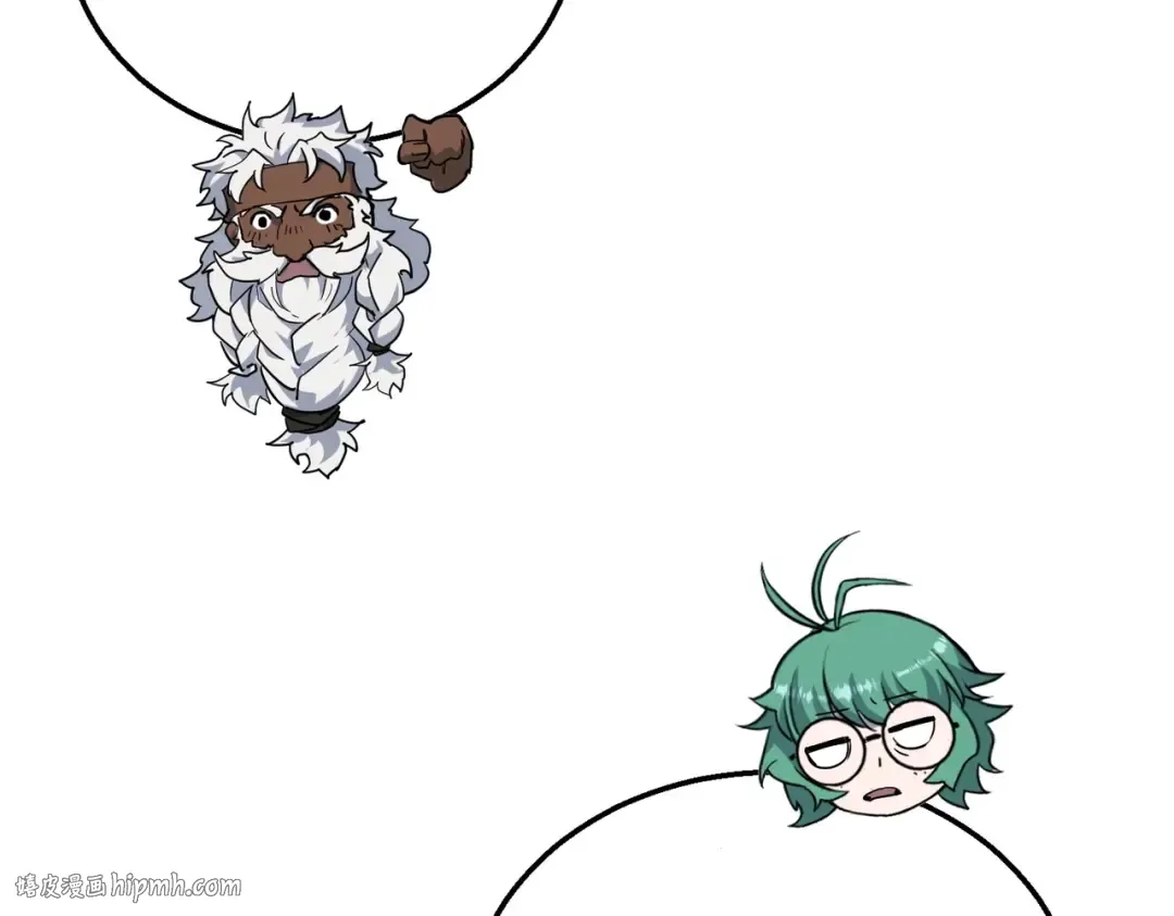 第6季第214话 艰难时刻 第208页