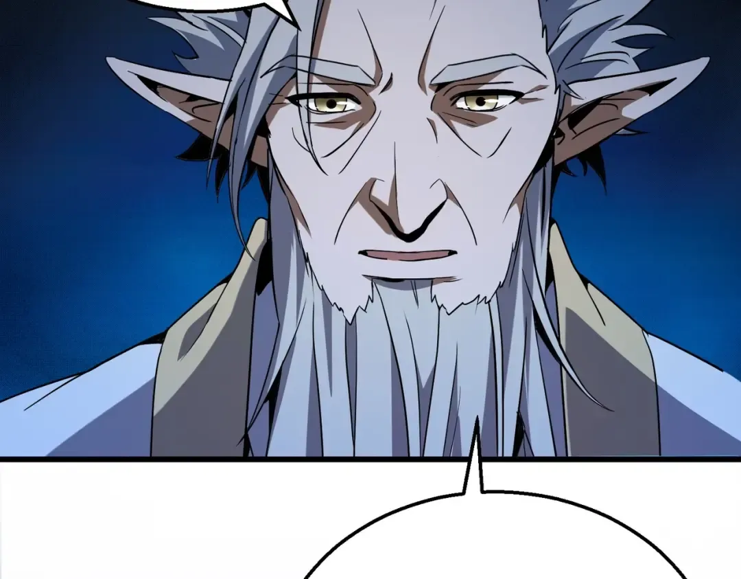 第6季第214话 艰难时刻 第225页
