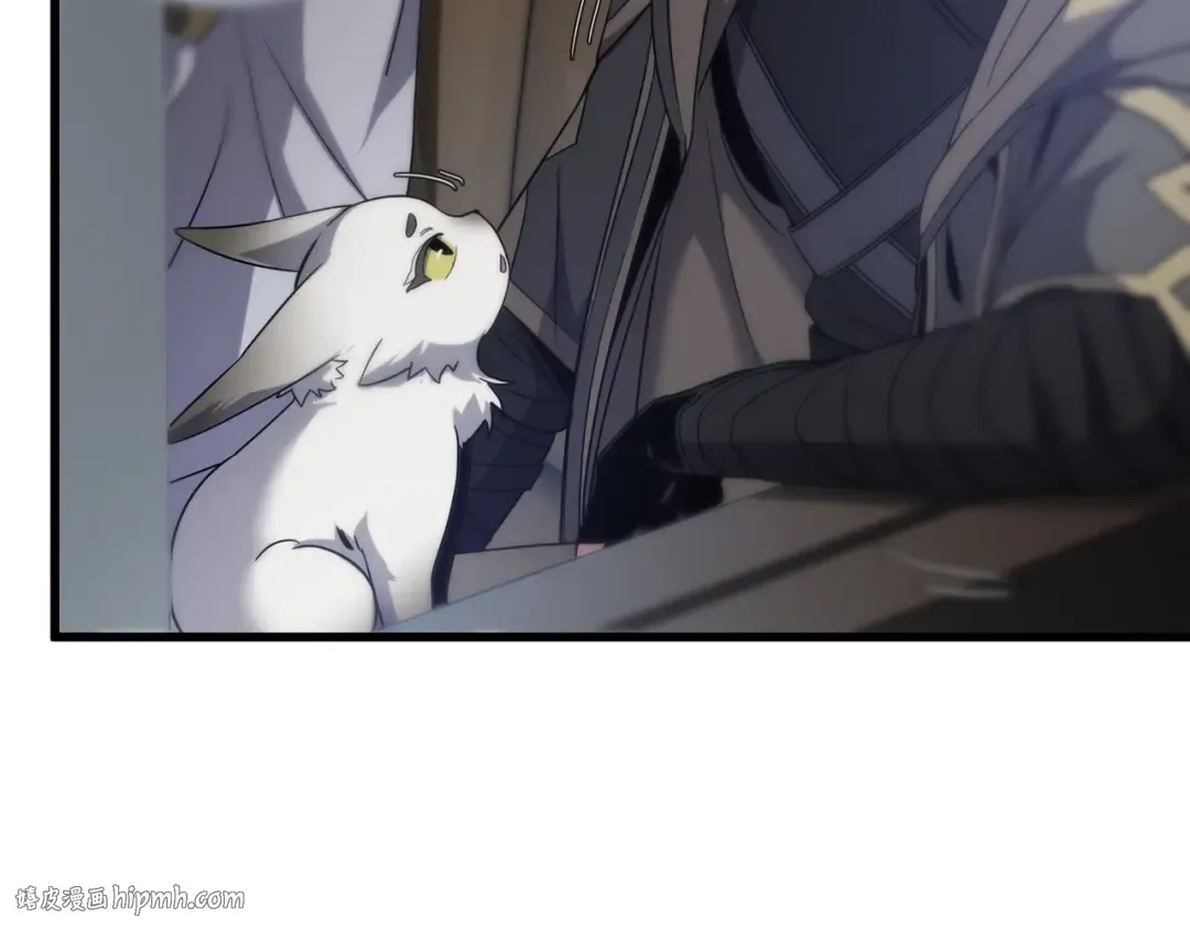 第6季第215话 陆地帆船 第8页