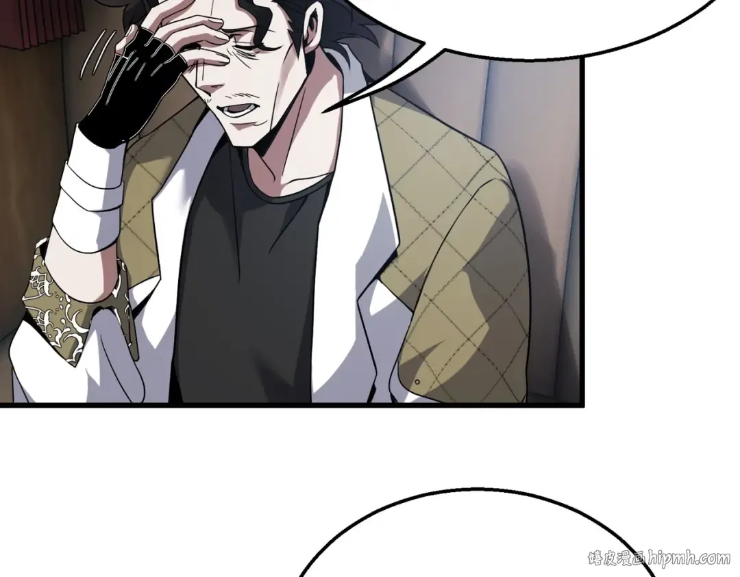 第6季第215话 陆地帆船 第40页