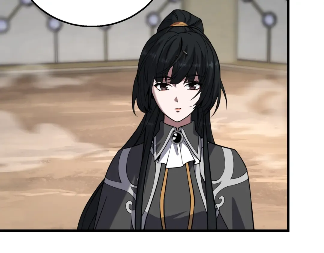 第6季第217话 改变败局 第19页