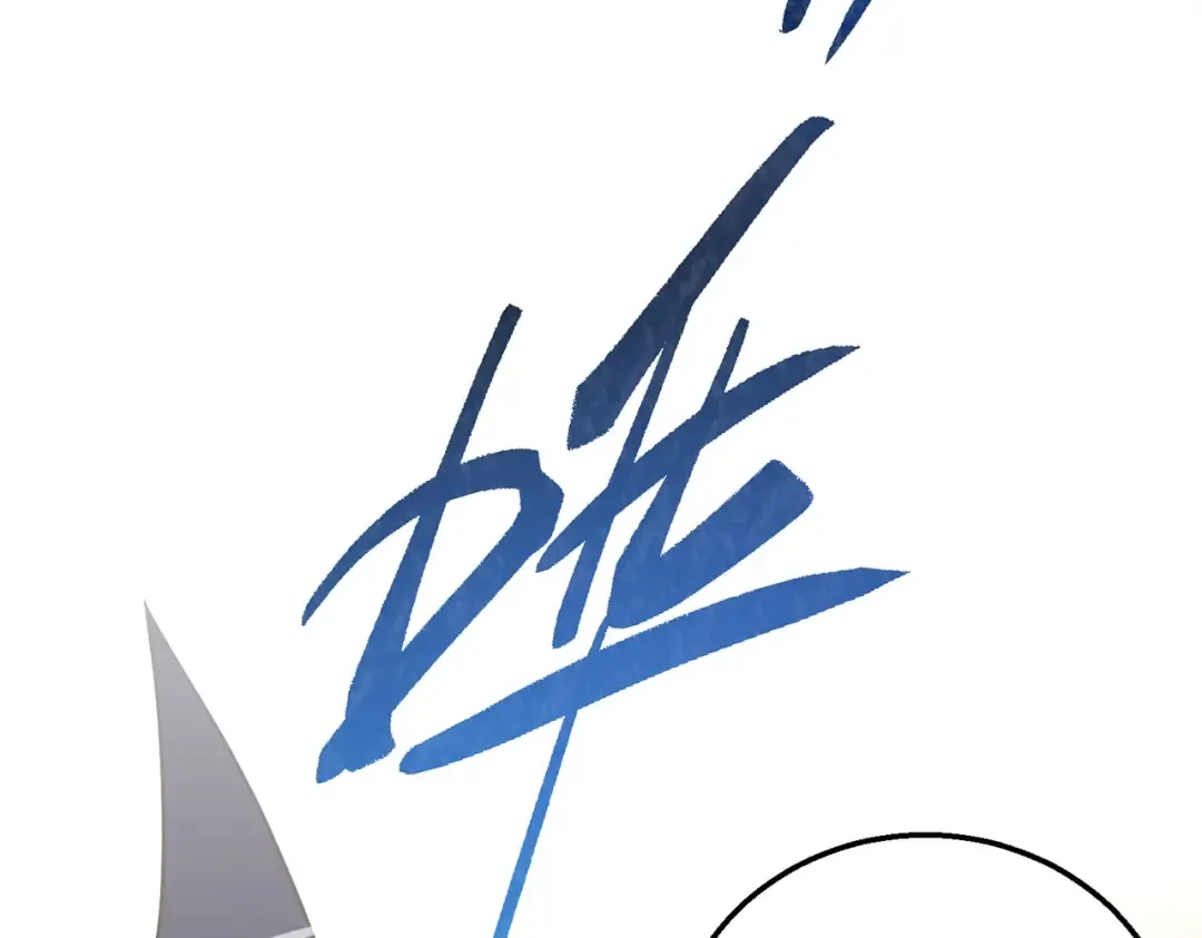 第6季第217话 改变败局 第30页