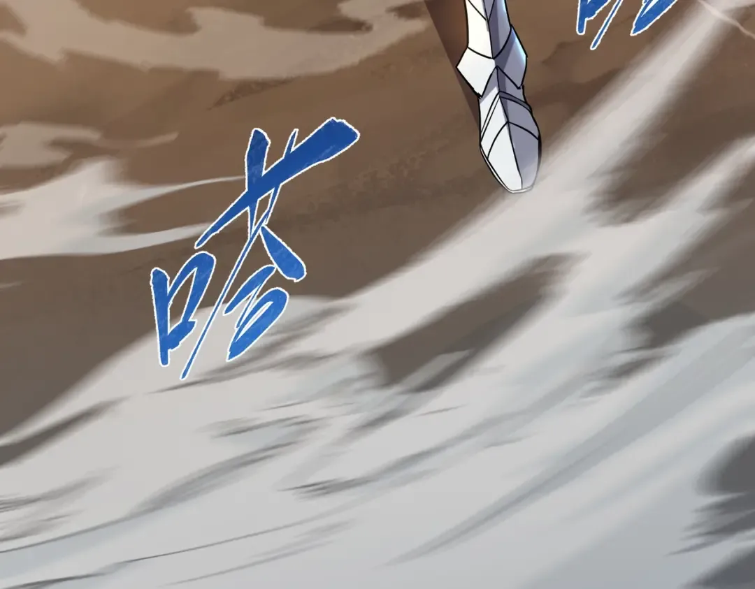 第6季第217话 改变败局 第34页