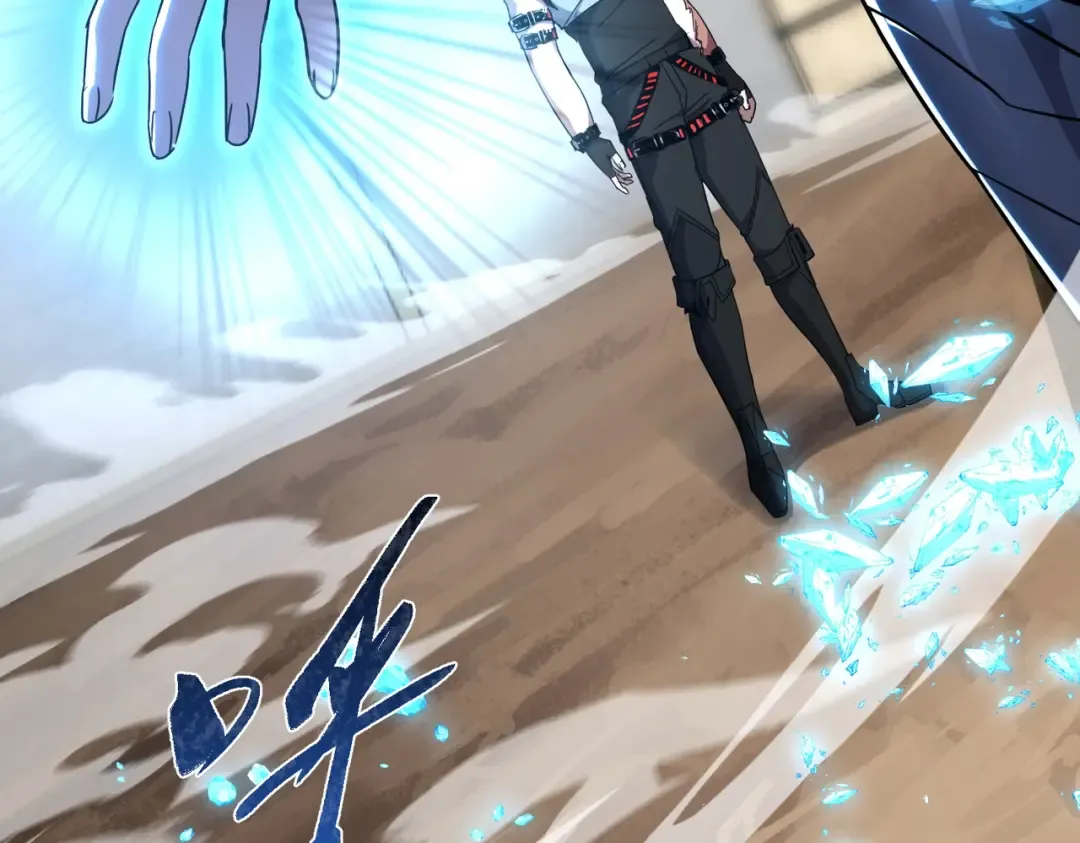 第6季第217话 改变败局 第39页