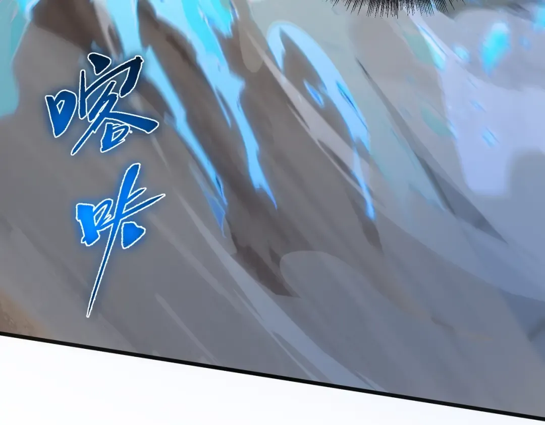 第6季第217话 改变败局 第67页