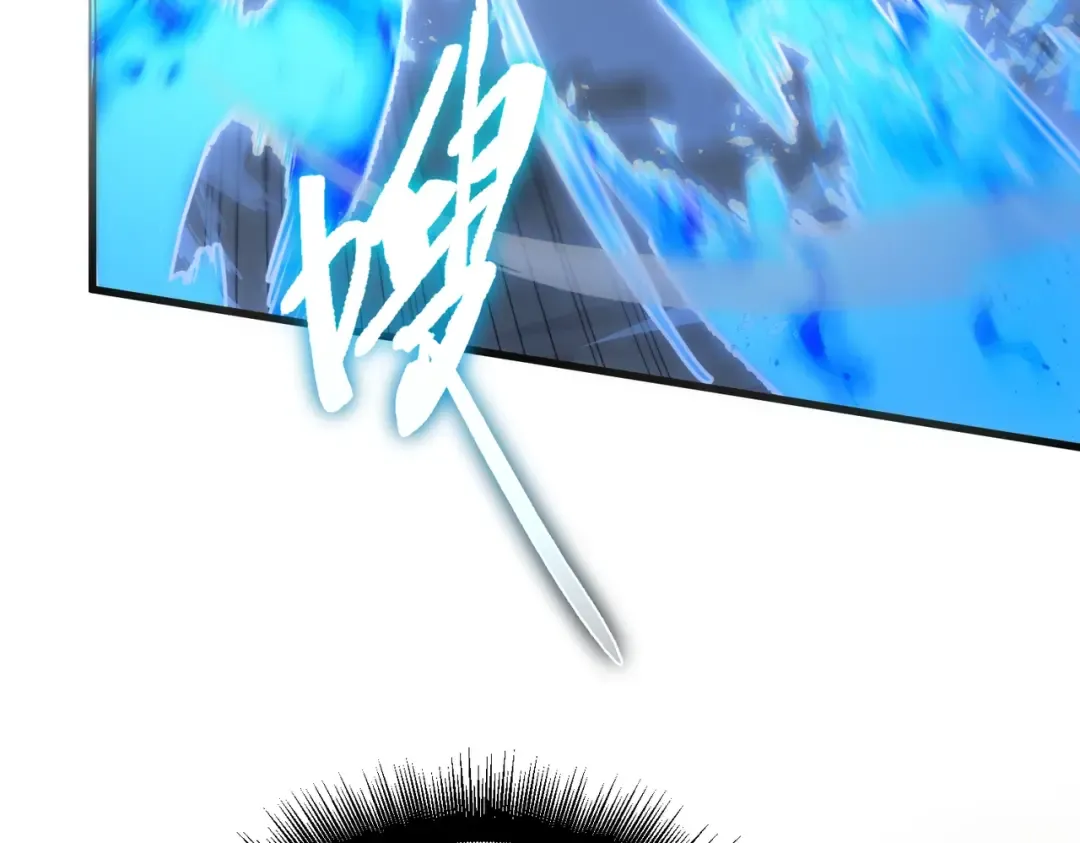 第6季第217话 改变败局 第70页