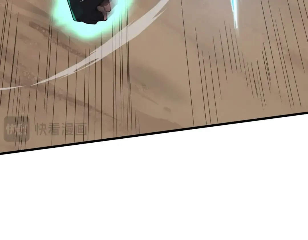 第6季第217话 改变败局 第81页