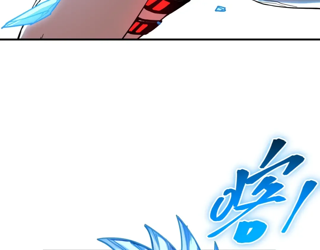 第6季第217话 改变败局 第91页