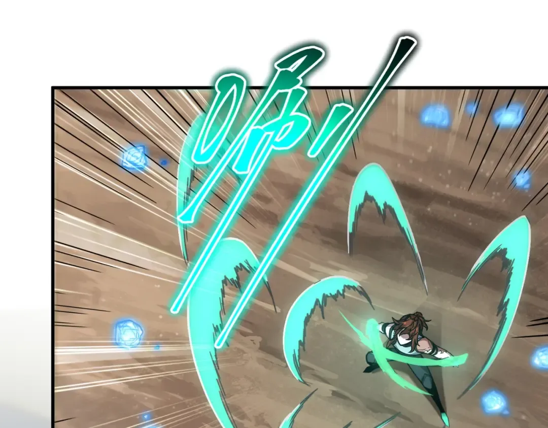 第6季第217话 改变败局 第110页
