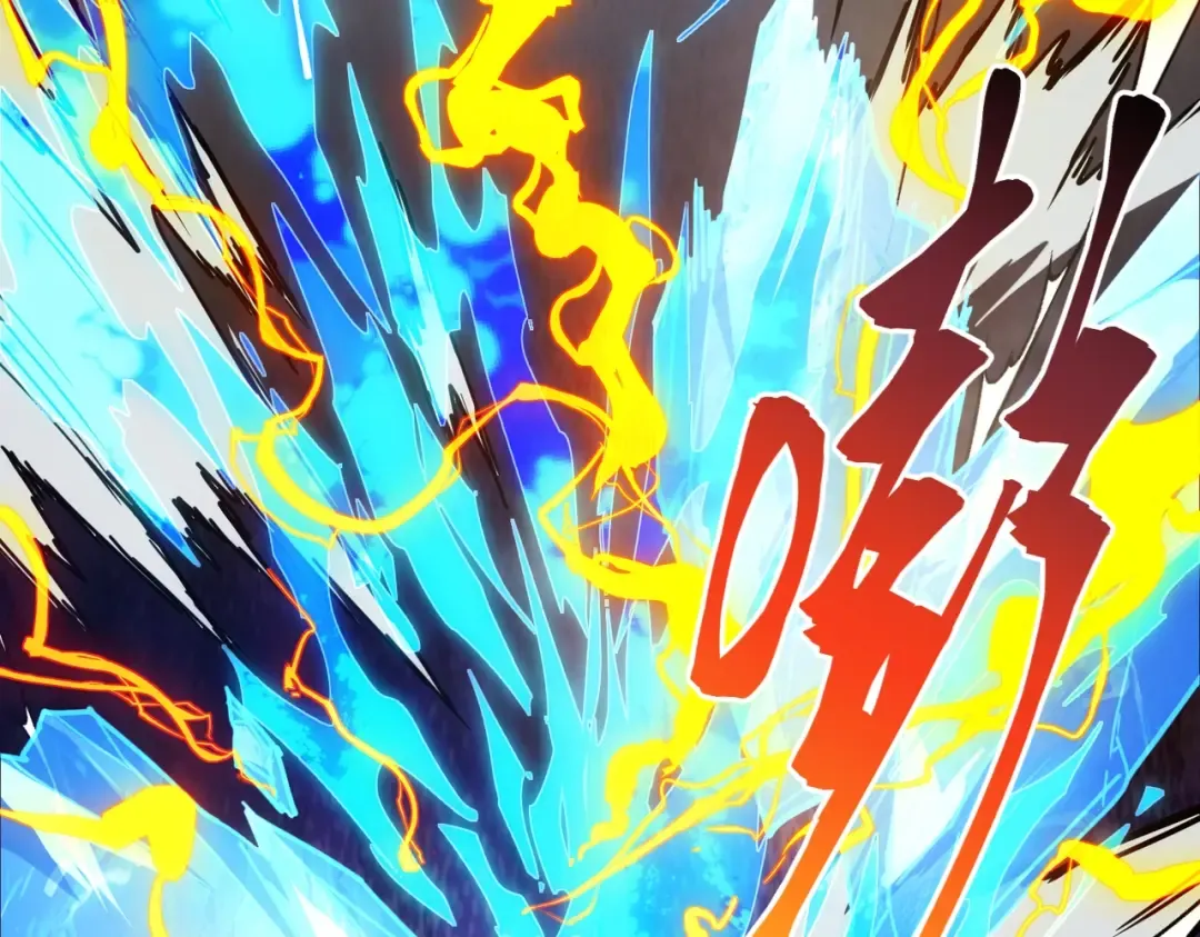 第6季第217话 改变败局 第148页