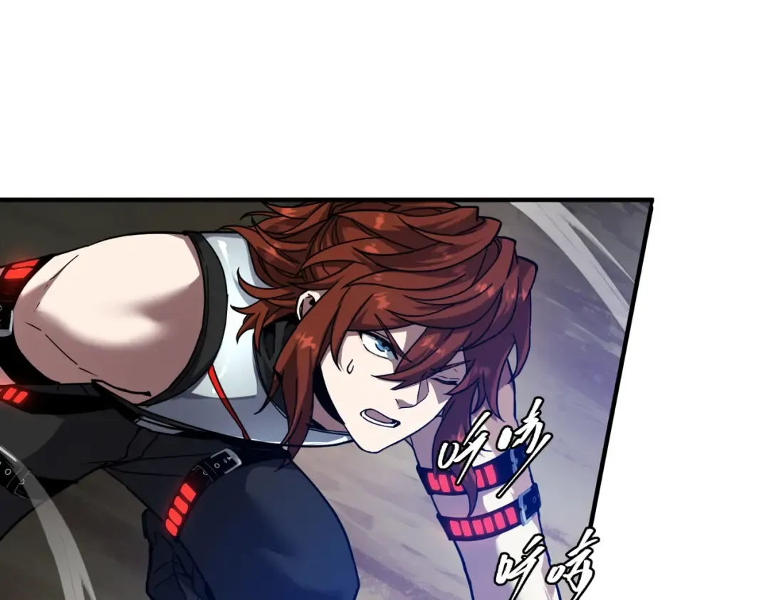 第6季第217话 改变败局 第157页