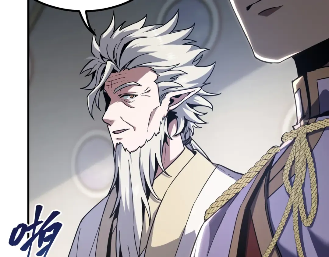 第6季第217话 改变败局 第171页