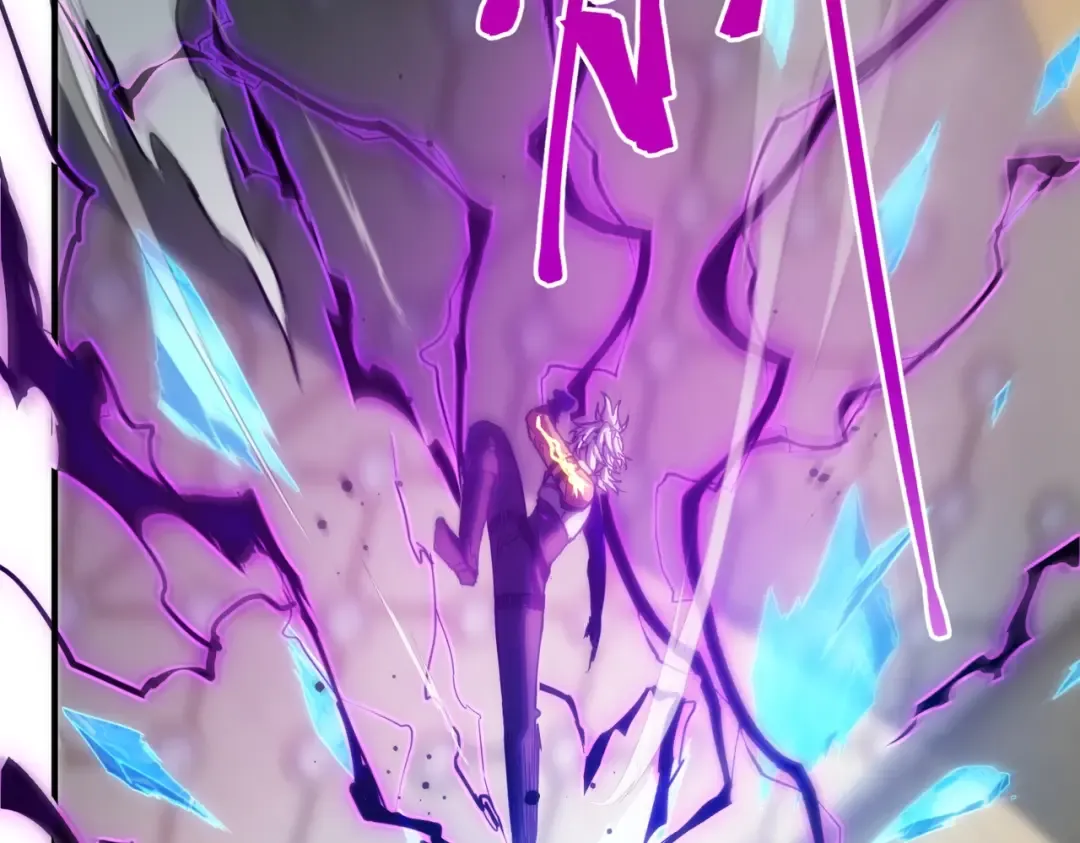 第6季第217话 改变败局 第193页
