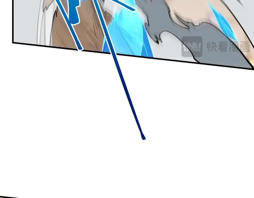 第6季第217话 改变败局 第195页