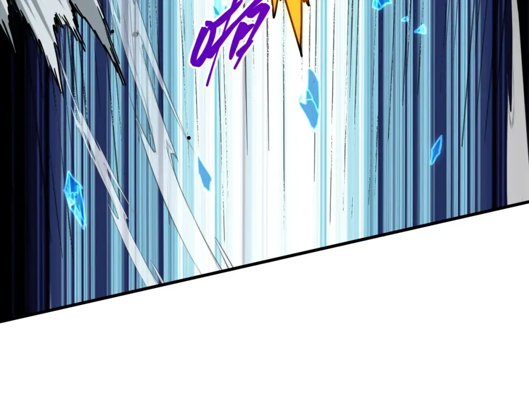 第6季第217话 改变败局 第201页