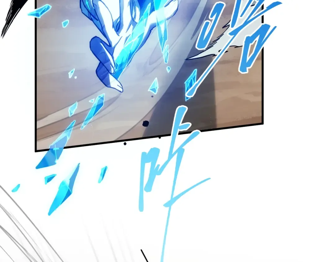 第6季第217话 改变败局 第204页