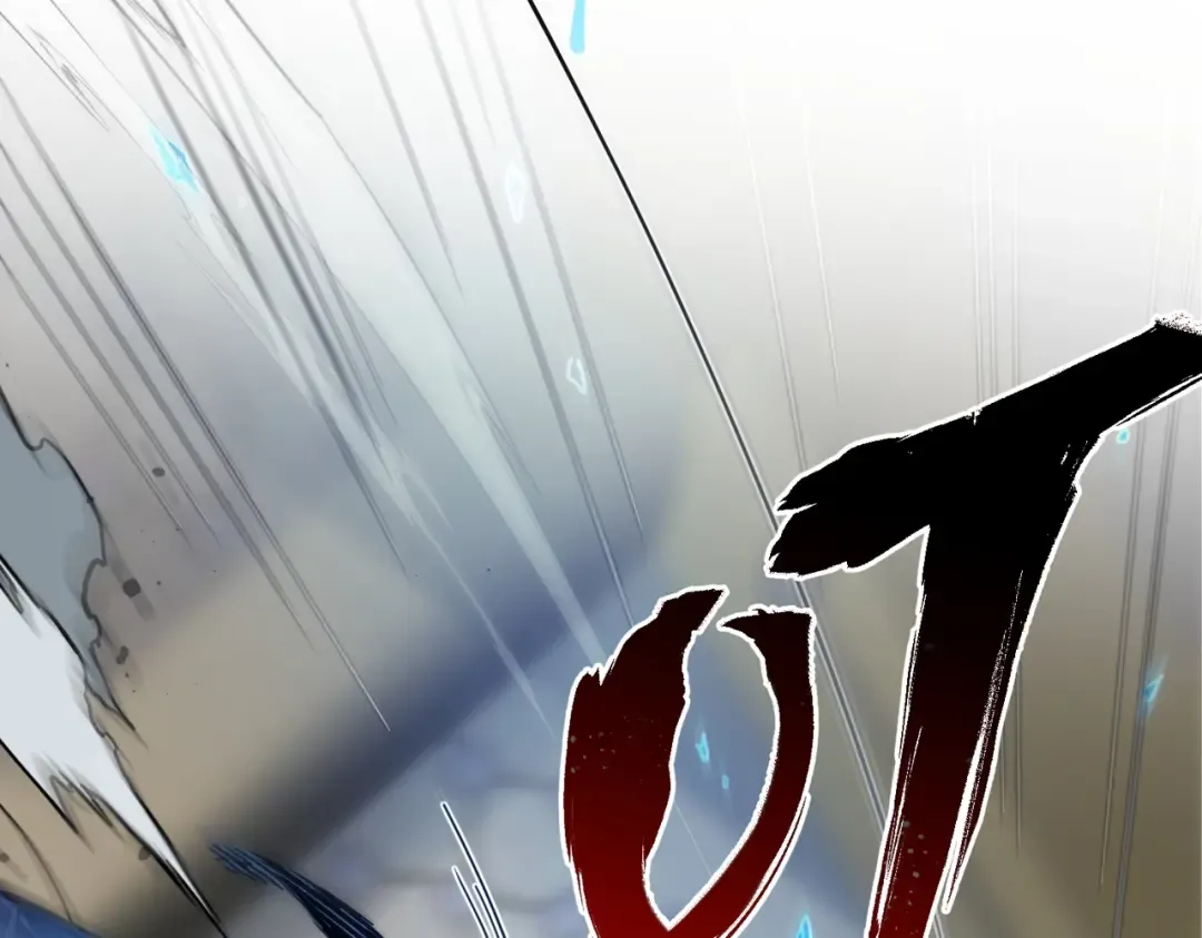 第6季第217话 改变败局 第205页