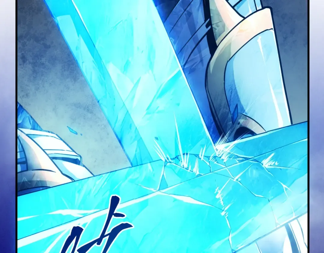 第6季第217话 改变败局 第222页