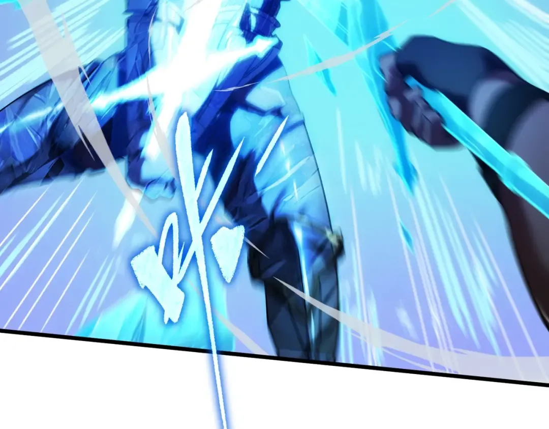 第6季第217话 改变败局 第227页