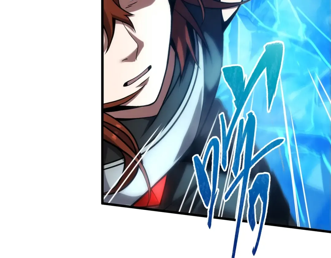 第6季第217话 改变败局 第231页