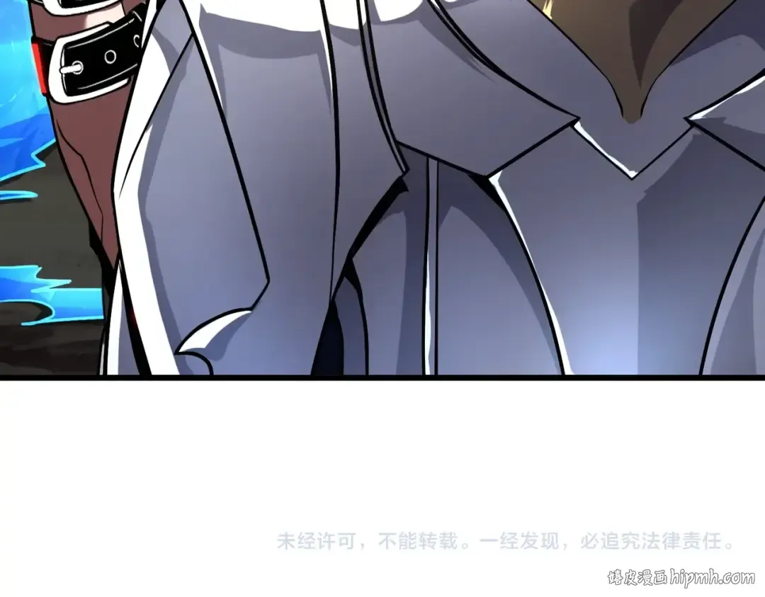 第6季第217话 改变败局 第248页