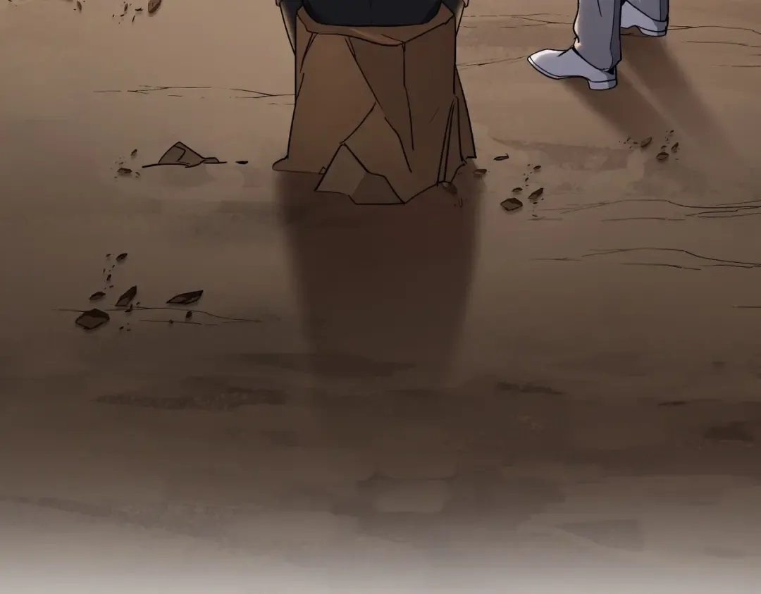 第6季第218话 工业革命 第5页
