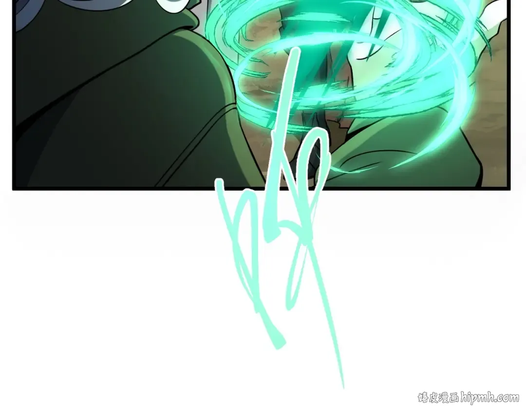 第6季第218话 工业革命 第24页