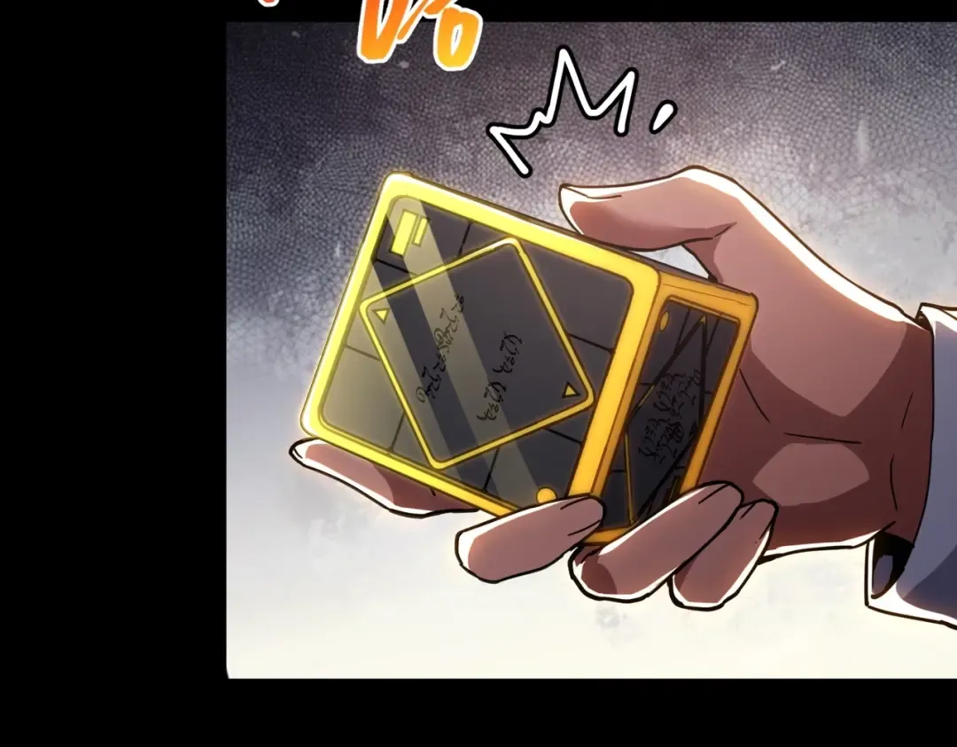 第6季第218话 工业革命 第97页