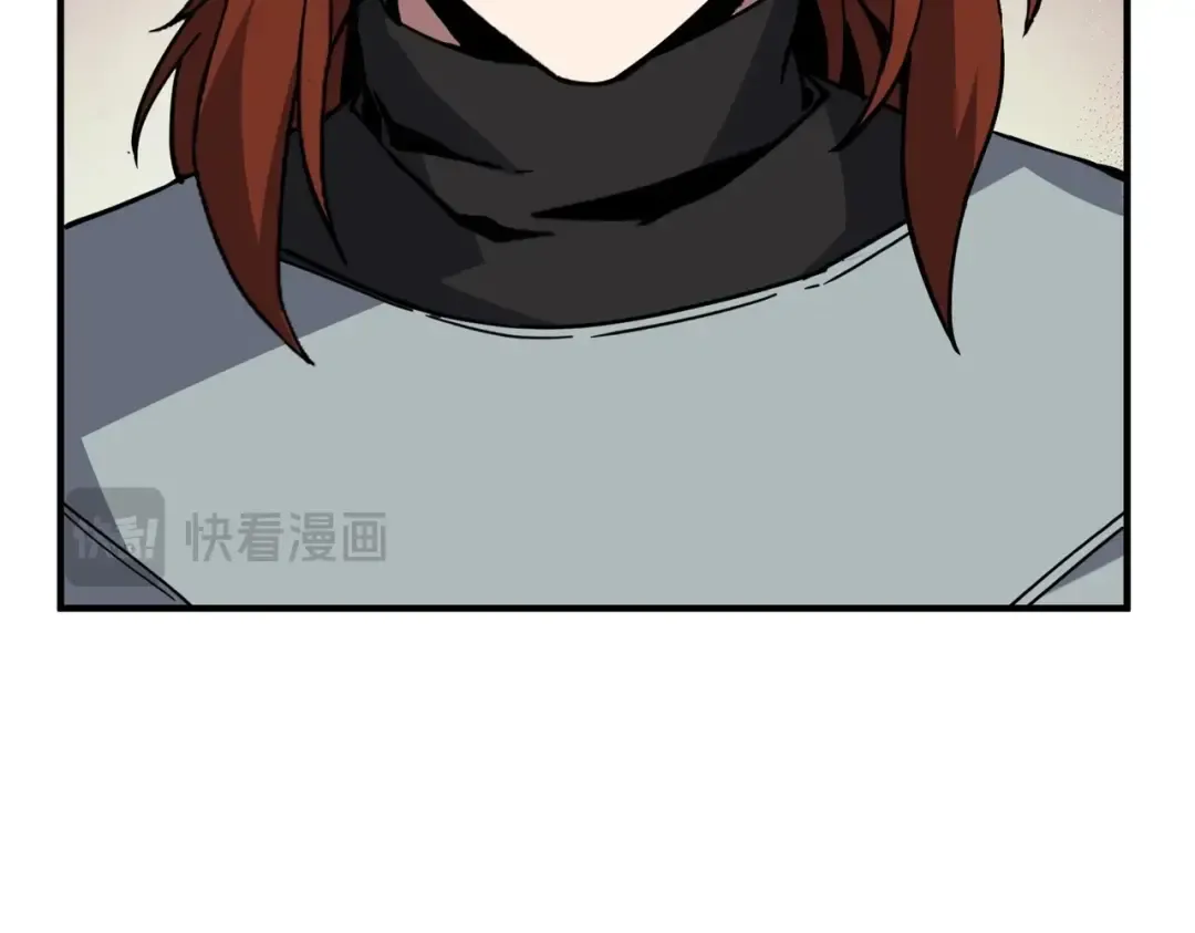 第6季第218话 工业革命 第110页