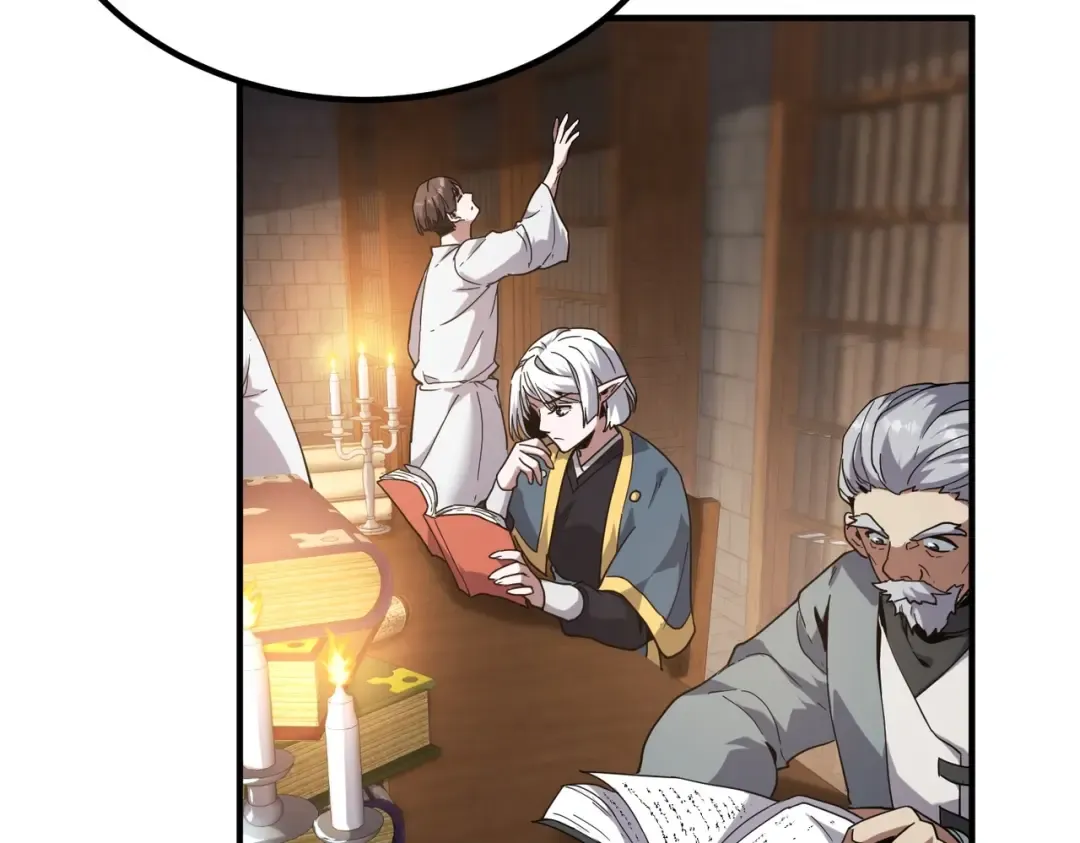 第6季第218话 工业革命 第185页