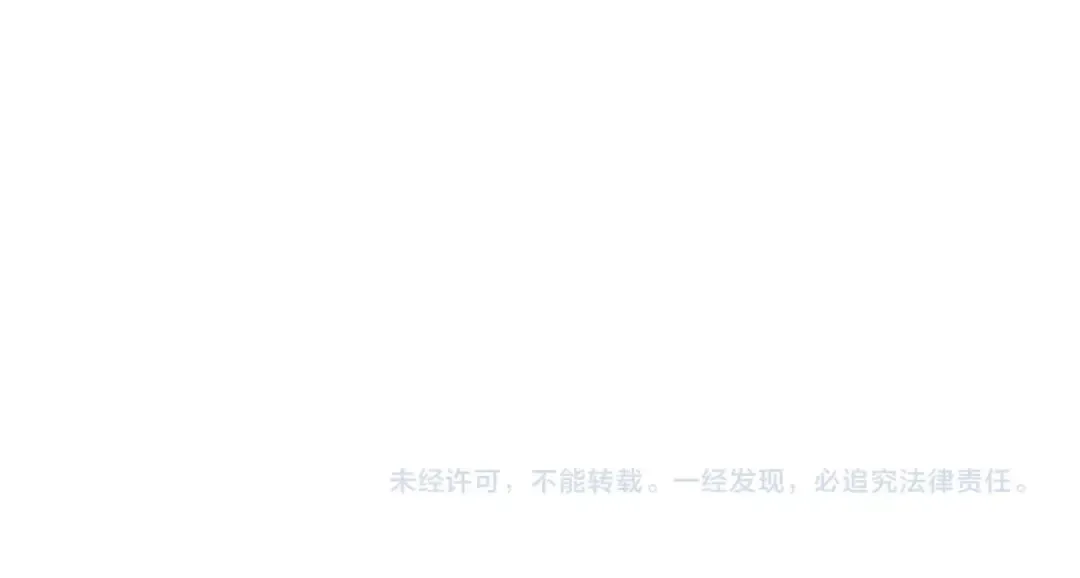 第6季第219话 战斗风格 第235页