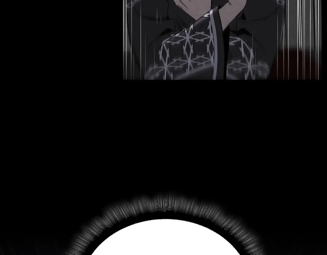 第6季第220话 破防瞬间 第9页