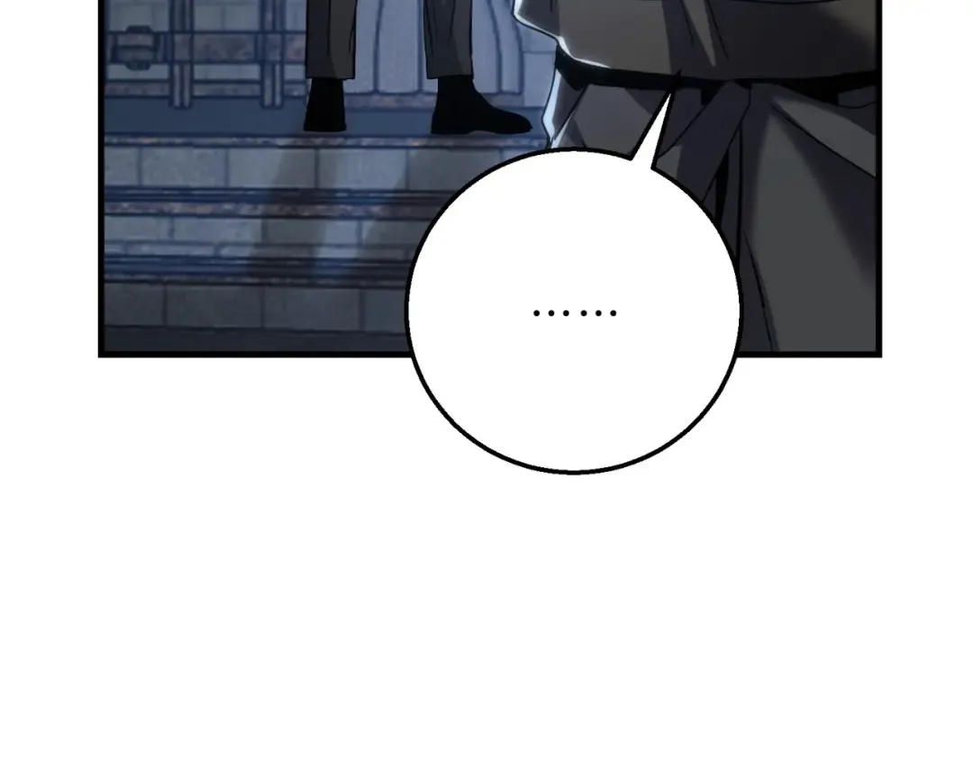 第6季第220话 破防瞬间 第220页