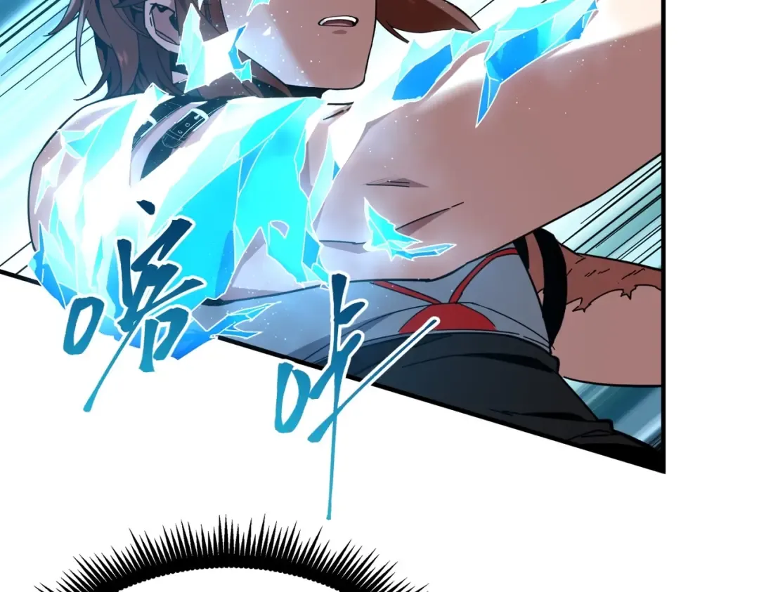 第6季第221话 压力 第38页