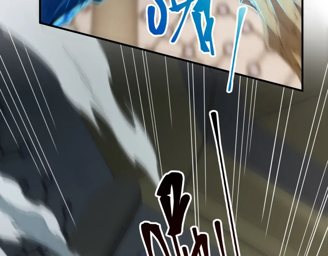 第6季第221话 压力 第47页