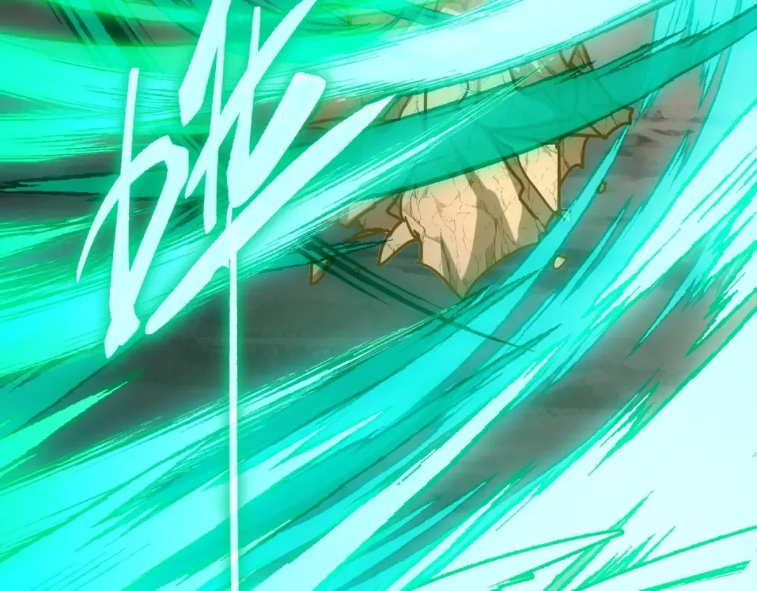 第6季第221话 压力 第74页