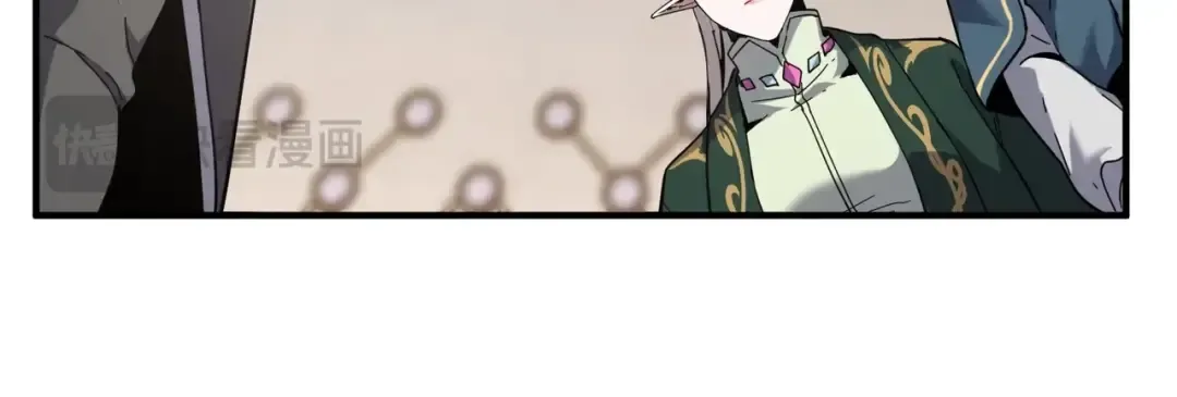第6季第221话 压力 第108页