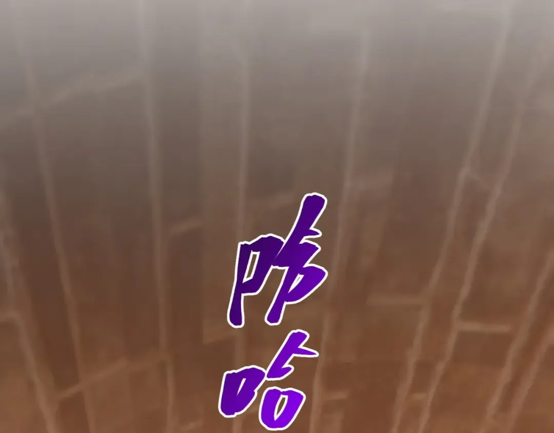 第6季第223话 最后一练 第19页