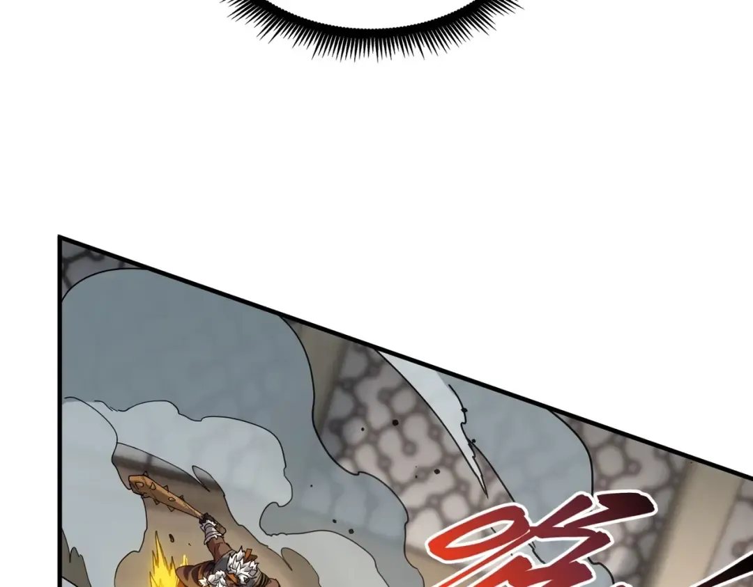 第6季第223话 最后一练 第59页