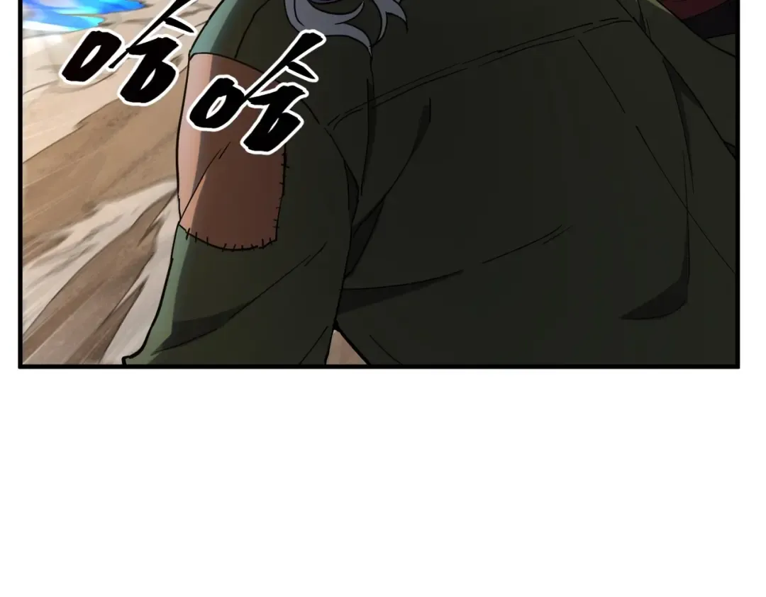 第6季第223话 最后一练 第134页