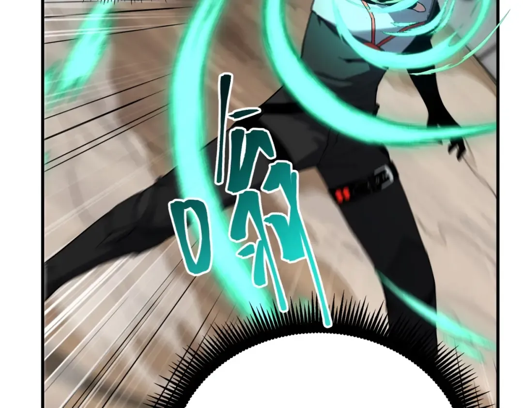第6季第223话 最后一练 第146页