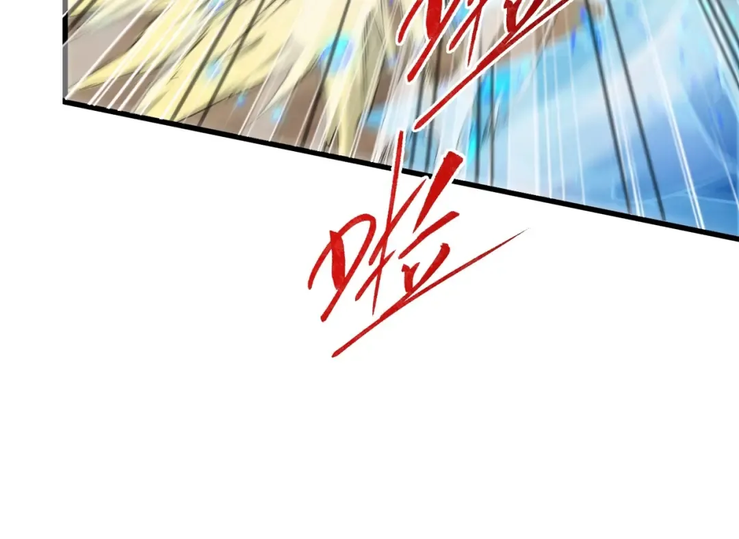 第6季第223话 最后一练 第163页
