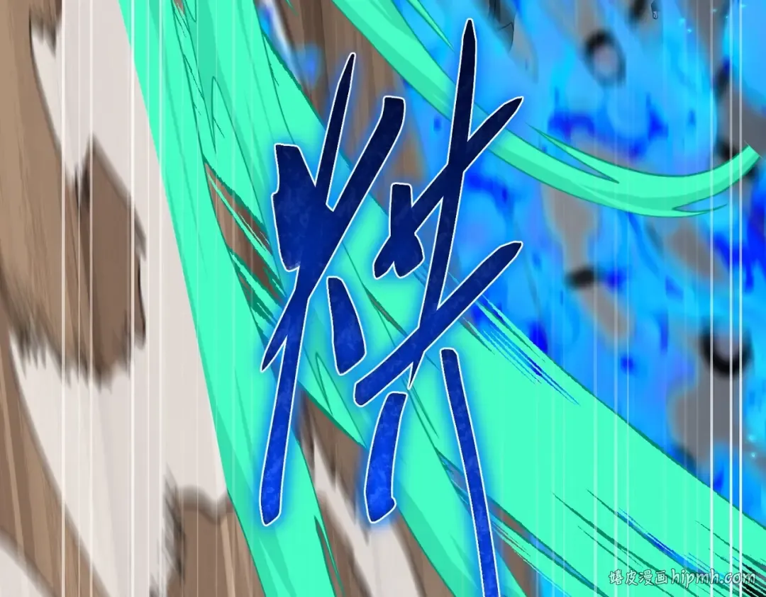 第6季第223话 最后一练 第176页