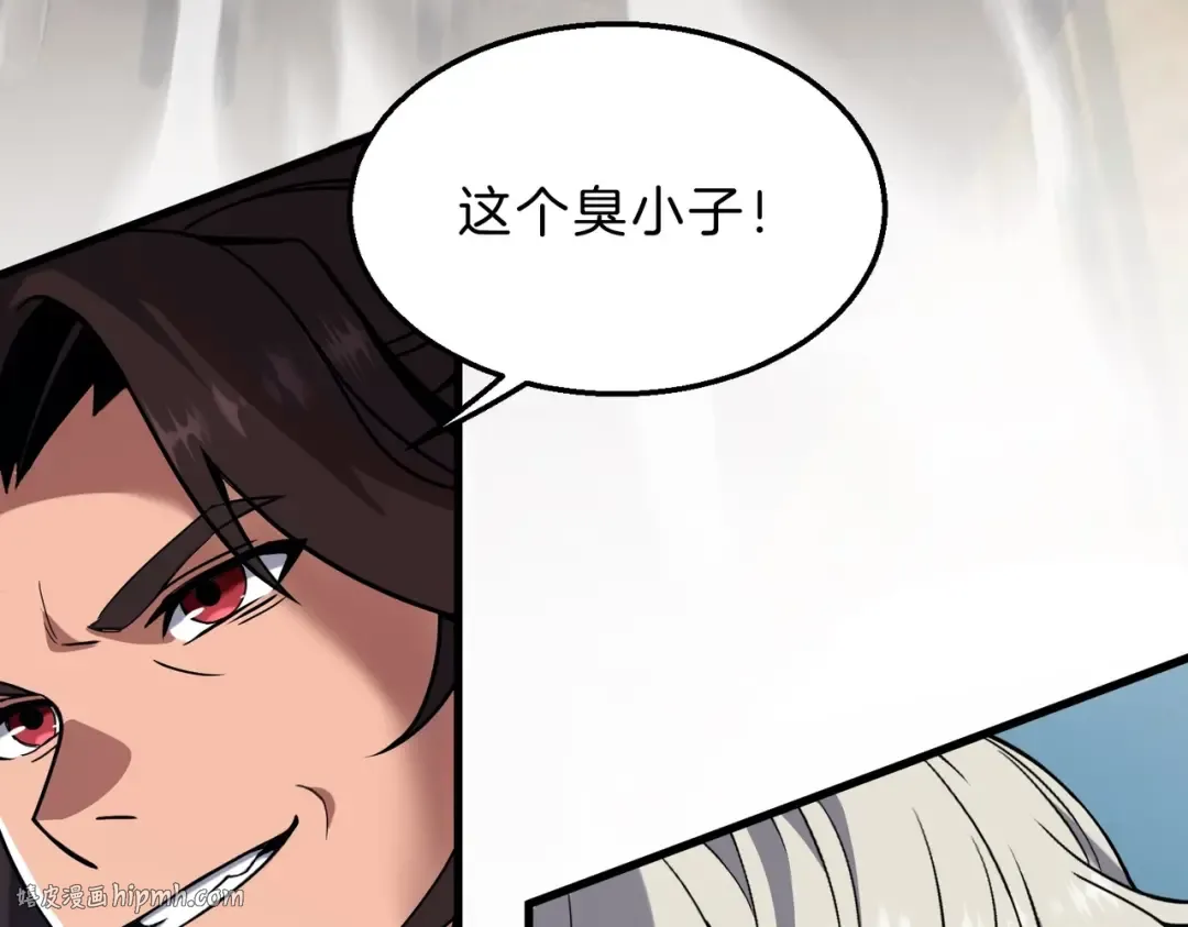 第6季第223话 最后一练 第184页
