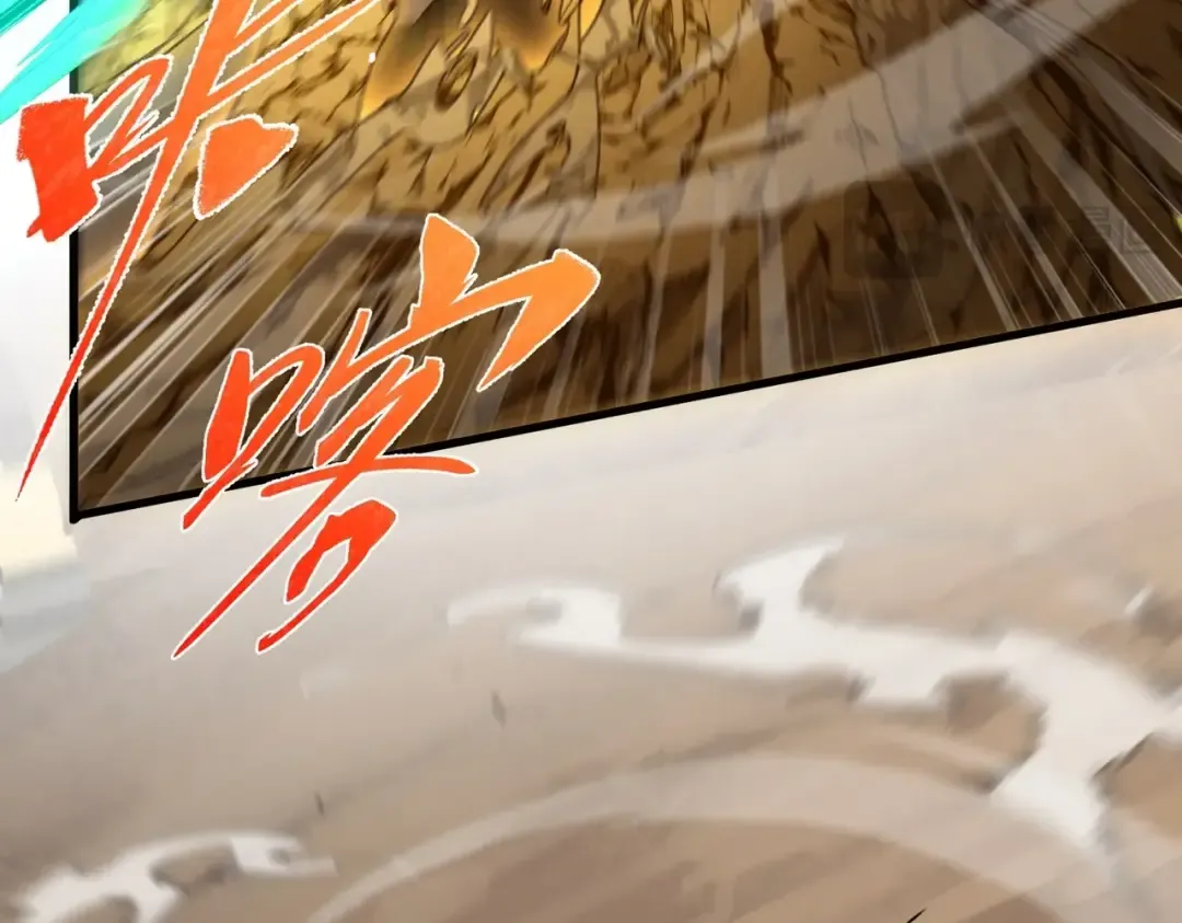 第6季第223话 最后一练 第193页