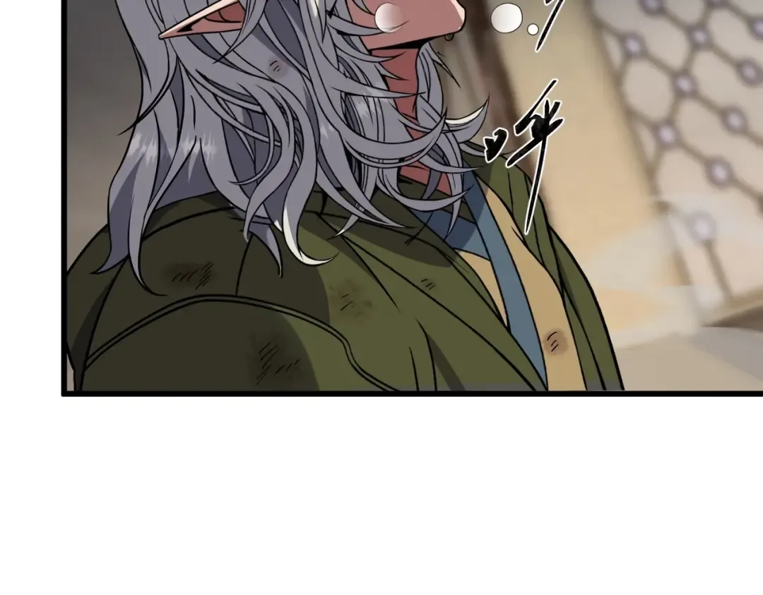 第6季第223话 最后一练 第229页