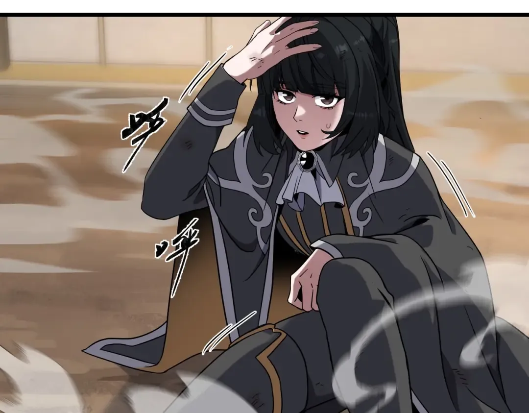 第6季第223话 最后一练 第230页