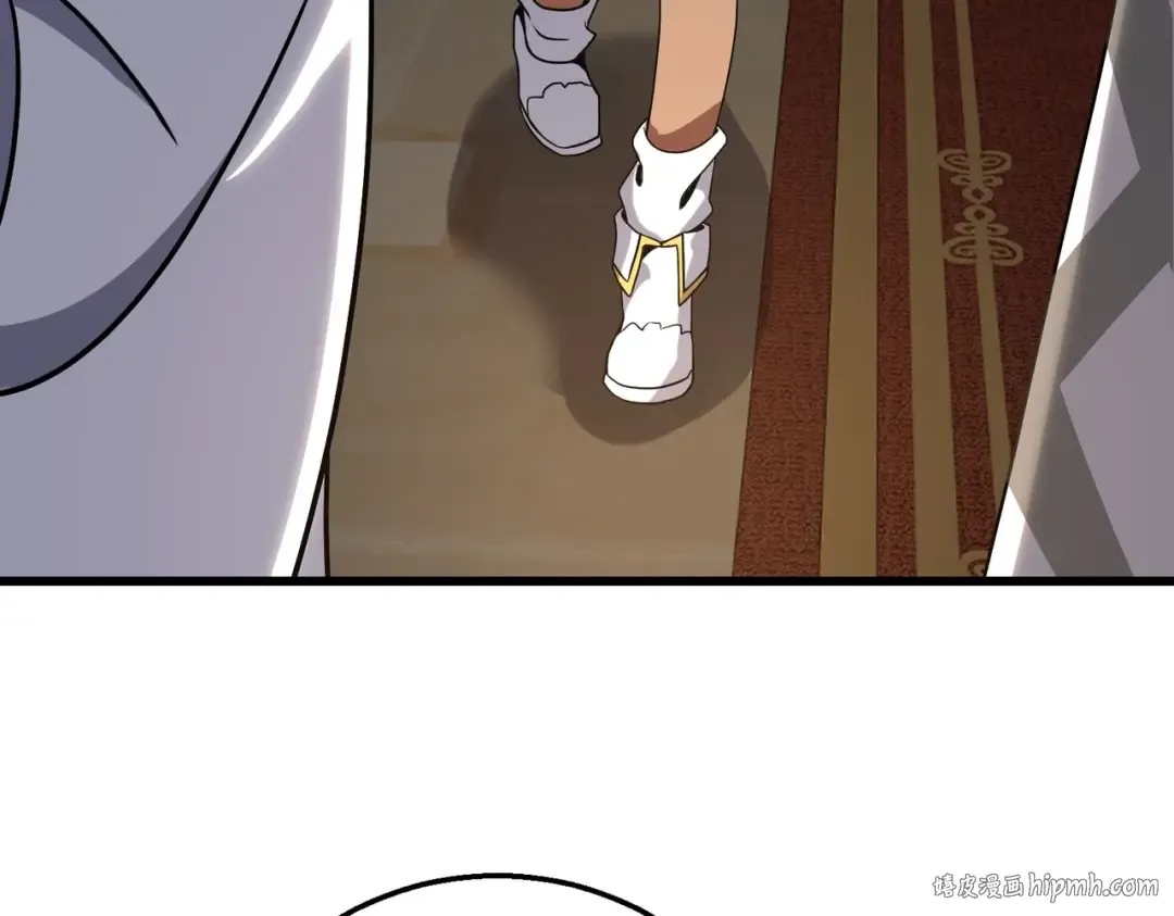 第6季第224话 天价庆功宴 第168页